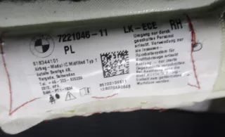 7221046 Подушка безопасности боковая (шторка) BMW 1 F20/F21 Арт AL15601380601, вид 3