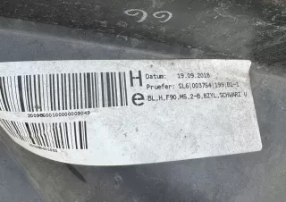 8065845 Накладка (юбка) заднего бампера BMW 5 E60/E61 Арт AL15608760105, вид 3