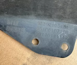 8065845 Накладка (юбка) заднего бампера BMW 5 E60/E61 Арт AL15608760105, вид 6