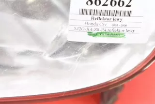 P1780 Фара передняя левая Honda CR-V 2 Арт AL15609168444, вид 12