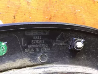 6073118000, 8890043630, 7 расширитель крыла Geely Monjaro Арт 286374PM, вид 9