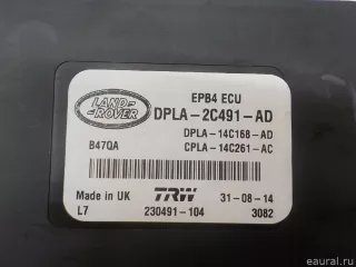 LR043579 Land Rover Блок управления парковочным тормозом Land Rover Range Rover Sport 2 restailing Арт E84779069, вид 2