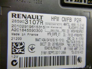 285903107R Renault Блок управления (другие) Renault Duster 2 Арт E84779270, вид 7