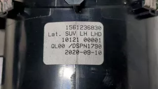 1561236830 Дефлектор обдува салона Alfa Romeo Stelvio Арт 20051152, вид 3