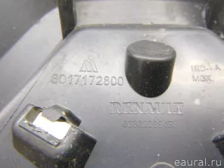 623828985R Renault Накладка на решетку радиатора Renault Arkana Арт E84780502, вид 6