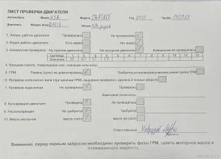 172F12FU00A Hyundai-Kia Двигатель Kia Sportage 3 Арт E84782662, вид 15