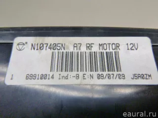 6452Q7 Citroen-Peugeot Блок управления климатической установкой Peugeot 207 Арт E84784901, вид 8