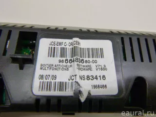 6593H7 Citroen-Peugeot Дисплей Peugeot 308 1 Арт E84785947, вид 6