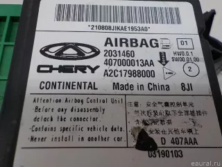 407000013AA Chery Блок управления AIR BAG Chery Tiggo  2 Арт E84794314, вид 2