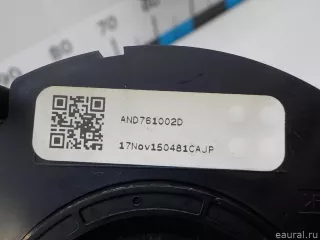 LR101292 Land Rover Механизм подрулевой для SRS Land Rover Discovery 5 Арт E84794540, вид 5
