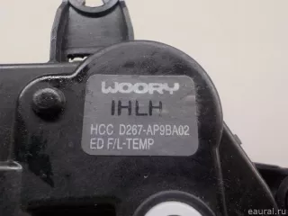 6008243 Tesla Моторчик заслонки отопителя Tesla model S Арт E84798787, вид 5