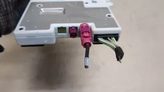 84109876781,9876781 Антенна  BMW X2 F39 Арт 20049270, вид 4