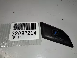 735572410 Заглушка обшивки багажника Fiat 500X Арт ZAP343326, вид 2