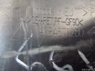 7136JE Citroen-Peugeot Пыльник двигателя боковой правый Citroen C3 2 restailing Арт E100351469, вид 5