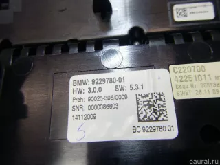 61319328419 BMW Блок управления климатической установкой BMW 5 F10/F11/GT F07 Арт E100353550, вид 4