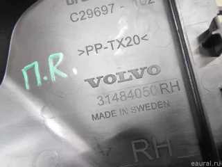 31484050 Volvo Кронштейн (крепление) Volvo S90 2 Арт E100356997, вид 2