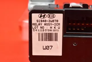  Блок управления бесключевым доступом Kia Mohave Арт AL12732068873_2, вид 7