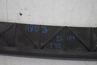 4E0807417B Накладка (юбка) заднего бампера Audi A8 D2 (S8) Арт AL12733046667, вид 2