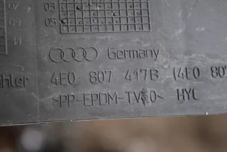 4E0807417B Накладка (юбка) заднего бампера Audi A8 D2 (S8) Арт AL12733046667, вид 3