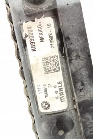 7560816 Радиатор основной BMW X7 g07 Арт AL12739373544_3, вид 3