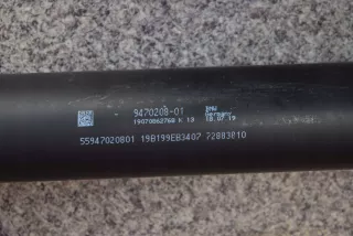8834951,9470208 Карданный вал BMW 3 G20/G21 Арт AL12748865146, вид 4