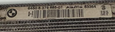 8379885 Радиатор кондиционера  BMW 5 E60/E61 Арт AL12753193687_2, вид 4