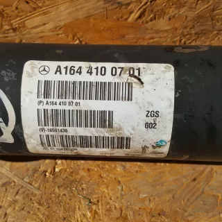 1644100701 Карданный вал Mercedes ML W164 Арт AL12763840638, вид 2