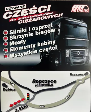  Радиатор основной Iveco Trakker Арт AL12801268326_2, вид 2