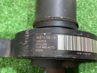 T4A1866 Карданный вал Land Rover Range Rover Velar Арт AL12804605036_3, вид 3