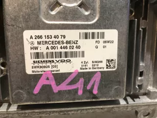 2661534079 Блок управления двигателем Mercedes A W169 Арт AL12809326564_2, вид 2