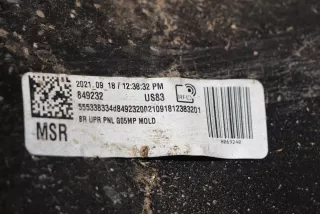 5112-,8069240,51128069240 Бампер задний BMW X5 G05  Арт AL12811536744, вид 8