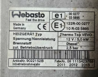 1K0815065AR Автономный отопитель (Webasto) Volkswagen Touran 1 Арт AL12811581967, вид 4