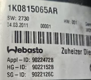 1K0815065AR Автономный отопитель (Webasto) Volkswagen Touran 1 Арт AL12811581967, вид 6