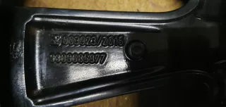  Диск литой Peugeot 3008 1 Арт AL15435312781, вид 7