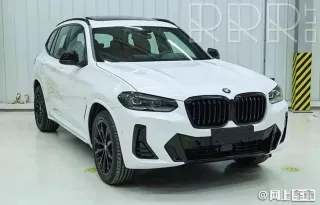 7450974 Обшивка стойки (накладка) BMW X3 G01 Арт AL15462351019, вид 4
