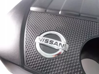  Крышка двигателя декоративная Nissan Qashqai 2 Арт AL15466343716, вид 4