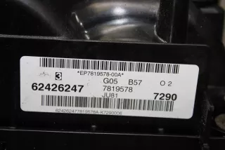 8597274,11128597274 Клапанная крышка BMW X7 g07 Арт AL15472866694_3, вид 9