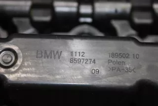 8597274,11128597274 Клапанная крышка BMW X7 g07 Арт AL15472866694_3, вид 10