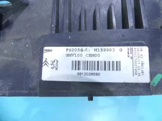 9812028580 Вентилятор радиатора Peugeot 301 Арт AL15477285703, вид 5