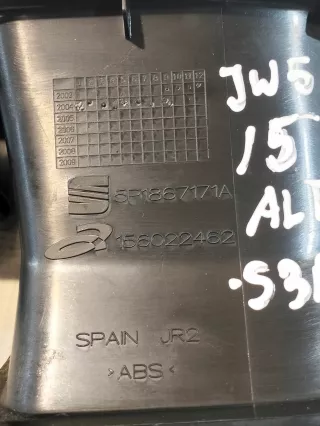 5P1867171A Блок кнопок Seat Altea Арт AL15478918248, вид 10