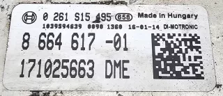 8664617BMW Блок управления двигателем BMW X5 F15 Арт AL15478957234, вид 3