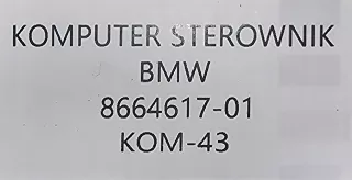 8664617BMW Блок управления двигателем BMW X5 F15 Арт AL15478957234, вид 4