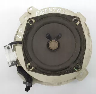 96300-07000 Аудиосистема (комплект) Kia Cerato 3 Арт AL15505518995, вид 1