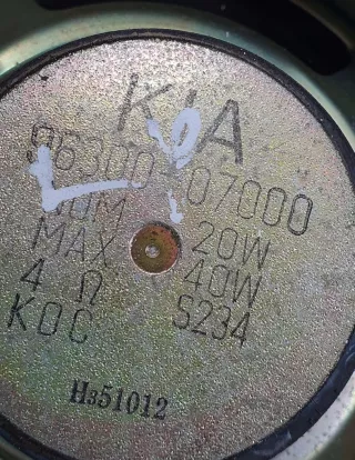 96300-07000 Аудиосистема (комплект) Kia Cerato 3 Арт AL15505518995, вид 3