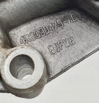 4R8Q9D475-AC Клапан EGR Jaguar XF 250 Арт AL15506608666, вид 4