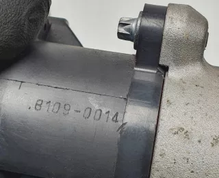 4R8Q9D475-AC Клапан EGR Jaguar XF 250 Арт AL15506608666, вид 5