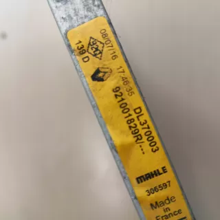 921001829R Радиатор кондиционера  Renault Scenic 4 Арт AL15511387558, вид 9