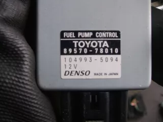 89570-78010 Блок управления ТНВД Lexus NX Арт AL15511747998, вид 2