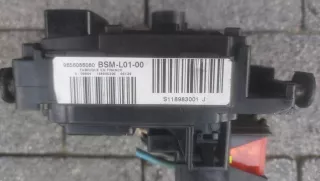 9656086080 Короб предохранителей Peugeot 407 Арт AL15532131471, вид 2