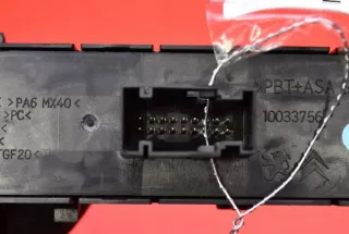 96638425XT Блок кнопок Peugeot 3008 1 Арт AL15537905306, вид 7